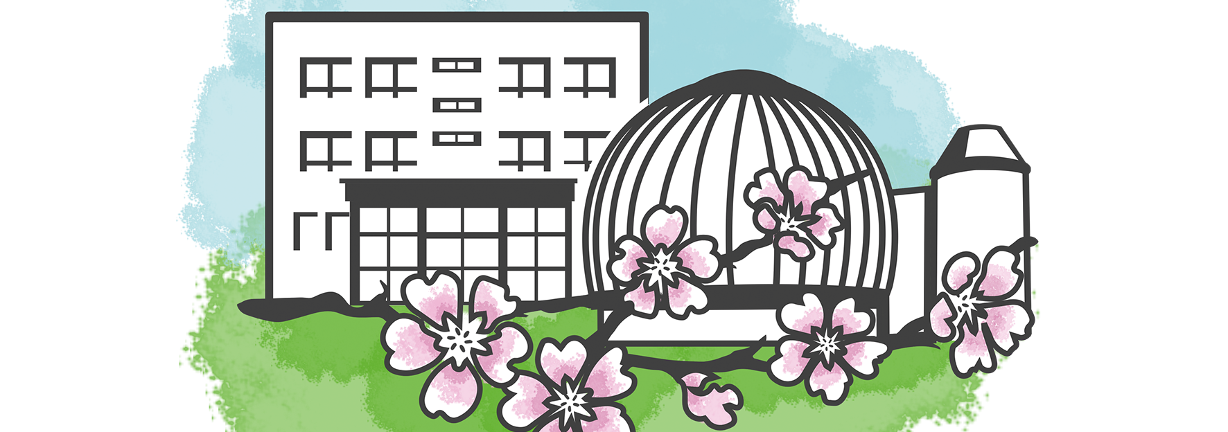 Grundschule am Planetarium